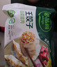 必品閣大蔥牛肉王水餃300g 約12只 進(jìn)口牛肉 蒸餃煎餃鍋貼早餐夜宵 曬單實(shí)拍圖
