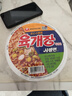 農心（NONGSHIM）牛肉碗面韓國進(jìn)口小桶裝方便面辛拉面速食泡面泡菜辛奇杯面 農心牛肉碗面6個(gè) 曬單實(shí)拍圖