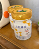 完達山（wondersun）新國標 元乳臻益 較大嬰兒配方奶粉2段818克（6-12個(gè)月嬰兒） 曬單實(shí)拍圖