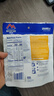 MOUNTAIN HOUSE美國山屋野營(yíng)凍干速食品家庭戶(hù)外儲備物資應急干糧米飯30年保質(zhì)期 牛肉番茄意大利面【120g/袋】 曬單實(shí)拍圖