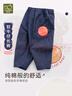 拉比兒童牛仔褲春季新款男童休閑運動(dòng)褲百搭寬松牛仔長(cháng)褲 牛仔 110 曬單實(shí)拍圖