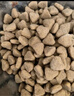 寶路狗糧老年犬狗糧 牛肉味1.8kg全犬種通用老年犬狗糧全價(jià)糧  曬單實(shí)拍圖