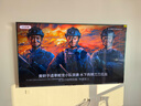 創(chuàng  )維壁紙電視100A7F Pro 100英寸薄壁畫(huà)藝術(shù)mini led平板家電液晶電視機100吋A7E Pro升級款 100英寸 咨詢(xún)客服主播立減20% 曬單實(shí)拍圖