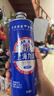 力波上海力波申花限量聯(lián)名款精釀白啤酒12度大容量1L/罐整箱裝 【嘗鮮】申花定制款1L*2罐 曬單實(shí)拍圖