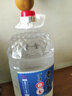 瀘旗老白干糧食酒高粱酒52度5L 濃香型高度桶裝散裝口糧酒泡酒白酒 曬單實拍圖