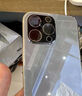 宏朗適用蘋(píng)果15promax手機殼iPhone15保護套蘋(píng)果14電鍍iphone14鏡面玻璃鏡頭全包13Promax防摔套 【原鈦色】鏡頭全包-冰晶散熱玻璃 iPhone 15 Pro Max 曬單實(shí)拍圖