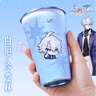蒂米妮新款崩壞星穹鐵道聯(lián)名周白厄遐蝶冷變杯高顏值動(dòng)漫水杯送朋友禮物 組合裝白厄+遐蝶送【杯蓋 *2+吸管*2】 曬單實(shí)拍圖