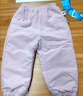 迷你巴拉【三防羽絨褲】男女童保暖秋冬褲子保暖羽絨長(cháng)褲 夢(mèng)幻粉60346 【拒水白鴨絨】 90 【充絨量23.9g】 曬單實(shí)拍圖
