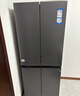 海爾（Haier）405升十字四開(kāi)門(mén)一級(jí)能效超薄家用冰箱雙變頻嵌入風(fēng)冷無(wú)霜BCD-405WLHTDEDS9U1國(guó)家補(bǔ)貼 曬單實(shí)拍圖