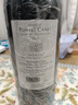 龐特卡奈古堡（Chateau Pontet-Canet）正牌干紅葡萄酒2021年750mL 進(jìn)口紅酒紅酒 曬單實(shí)拍圖