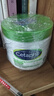 絲塔芙大白罐身體潤膚乳液護手臀面霜原裝進(jìn)口Cetaphil 美版保濕霜453g 不含煙酰胺 曬單實(shí)拍圖