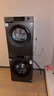 海爾（Haier）洗烘套裝 10KG滾筒懶人洗衣機+熱泵烘干機家用 除菌除螨 1.1洗凈比 MATE29S+39PLUS 家電國家補貼 曬單實(shí)拍圖