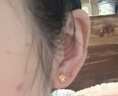 潮宏基 高光金5G黃金耳釘女足金耳飾星星送女友生日禮物 計價(jià) 0.9g 一對款含硅膠耳堵 曬單實(shí)拍圖