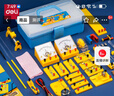 得力（deli）電磁學(xué)實(shí)驗箱入門(mén)款 初中物理實(shí)驗全套電磁學(xué)備考 電學(xué)實(shí)驗箱學(xué)生文具生日開(kāi)學(xué)禮物教材同步56件 曬單實(shí)拍圖