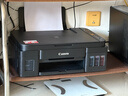 佳能（Canon）G3810大容量可加墨彩色多功能無(wú)線(xiàn)一體機（打印/復印/掃描/作業(yè)打印/微信遠程WiFi 學(xué)生/家用） 曬單實(shí)拍圖