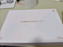 HUAWEI MatePad 11.5''S華為平板電腦144Hz高刷2.8K全面屏娛樂(lè )學(xué)生學(xué)習8+256GB WIFI深空灰 曬單實(shí)拍圖