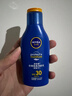 妮維雅（NIVEA）清透全身防曬防曬霜隔離潤膚露75mlSPF30 PA++ 曬單實(shí)拍圖