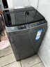 海爾波輪洗衣機(jī)全自動(dòng)國家補(bǔ)貼10公斤直驅(qū)變頻一級能效手搓式防纏繞小型神童除菌螨海爾統(tǒng)帥 8公·斤性價(jià)首選|1.1洗凈比 曬單實(shí)拍圖