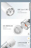 米家 小米隨手吸塵器家用 無(wú)線(xiàn)吸塵器輕盈便攜無(wú)刷電機澎湃吸力一鍵倒塵 曬單實(shí)拍圖