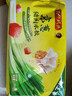 灣仔碼頭京蔥豬肉大蔥餃子1200g60只水餃早餐食品速食半成品面點(diǎn) 曬單實(shí)拍圖