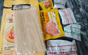 白象 方便面過(guò)橋米線(xiàn)223g單袋云南特色米線(xiàn)云南特產(chǎn)速食米粉 曬單實(shí)拍圖