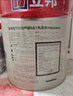 立邦乳膠漆竹炭抗甲醛防霉凈味五合一墻漆油漆內墻漆54L/約75KG套裝  曬單實(shí)拍圖