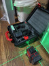 德力西電氣 DELIXI ELECTRIC紅外線(xiàn)水平儀高精度強光細線(xiàn)自動(dòng)調平綠光藍12線(xiàn)激光室外建筑戶(hù)外 綠光16線(xiàn)巨無(wú)霸雙電豪配＋腳架 曬單實(shí)拍圖