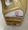 嘉實(shí)多（Castrol）極護智E版 全合成機油 潤滑油 5W-40 SP A3/B4 4L 汽車(chē)保養 曬單實(shí)拍圖