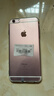 Apple iPhone 蘋(píng)果6/蘋(píng)果6sPlus 蘋(píng)果6s 國行全網(wǎng)通 二手手機 蘋(píng)果6sPlus 32G（電池效率隨機） 曬單實(shí)拍圖