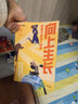 包郵 向上生長(cháng) 給孩子的名人故事 周璐著(zhù) 我用閱讀教育孩子作者  家庭教育 中信書(shū)店 曬單實(shí)拍圖