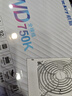 航嘉（Huntkey）WD850K全模組 金牌850W電腦電源皓月白（80PLUS金牌/單路70.8A/ATX3.1兼容/全電壓/LLC+SR+DC-DC） 曬單實(shí)拍圖