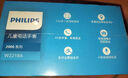 飛利浦（PHILIPS）兒童電話(huà)手表Z6 防水GPS定位智能手表 4G高清視頻雙攝插卡手表男女孩兒童青少年QQ微信 夢(mèng)幻粉-XFQ 曬單實(shí)拍圖