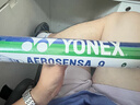 YONEX 尤尼克斯yy羽毛球鴨毛鵝毛比賽訓練耐打飛行穩定【2速】12只 AS9特選鵝毛（2速） 7筒 套裝組合【不單拆銷(xiāo)售】 曬單實(shí)拍圖