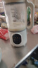 破壁機家用2025新款免煮靜低音全自動(dòng)豆漿機小型1-2人榨汁機3-4人 1.5L（一鍵洗+智能預約+陶瓷釉） 曬單實(shí)拍圖