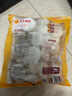 CP正大鮮肉包1400g 40只 小籠包 包子饅頭 方便菜 早餐優(yōu)選 曬單實(shí)拍圖