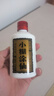 小糊涂仙（普仙） 濃香型白酒 52度 500ml*6瓶 整箱裝 雙十一 曬單實(shí)拍圖