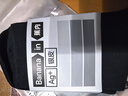 蕉內銀皮301S襪子男士新疆精梳棉7A抗菌防臭商務(wù)休閑透氣秋冬中筒5雙 曬單實(shí)拍圖