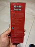 安耐馳（Energy） 機油添加劑發(fā)動(dòng)機抗磨劑   紅色裝142ml 汽車(chē)用品 曬單實(shí)拍圖