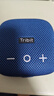 Tribit趣倍 小方塊2代 無(wú)線(xiàn)藍牙音箱 戶(hù)外防水重低音炮高音質(zhì)辦公家用小型便攜式 騎行音響 生日禮物 曬單實(shí)拍圖