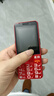 天語(yǔ)T2老年人手機(jī)4G全網(wǎng)通超長(zhǎng)待機(jī)直板按鍵大字大聲音大屏學(xué)生專(zhuān)用備用功能機(jī)只打接電話老人機(jī) 紅色 曬單實(shí)拍圖