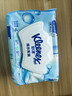 舒潔（Kleenex）濕廁紙80抽*8包囤貨裝廁紙潔廁濕巾濕紙巾廁紙濕廁紙純水濕巾 曬單實(shí)拍圖