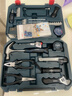 BOSCH家用多功能五金工具(108件)手動(dòng)工具箱 家裝維修桌椅拆裝電腦拆機 曬單實(shí)拍圖