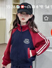 女童套裝2025新款兒童秋冬裝大童外套初中生女孩秋季運動(dòng)服潮12歲 藏青【升級版-加絨加厚-外套+褲子】 150 曬單實(shí)拍圖