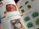 新版學(xué)而思學(xué)前七大能力課堂思維啟蒙課2-6歲小中大班幼小銜接兒童數學(xué)啟蒙邏輯訓練繪本游戲書(shū)閱讀趣味數學(xué)益智 小班1-6全套【3-4歲適用】 曬單實(shí)拍圖