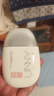 悠宜（unny club）光護(hù)搖搖樂防曬乳SPF50+ PA++++50ml防水防汗防曬傷清爽不油 曬單實(shí)拍圖