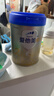 愛(ài)他美（Aptamil）卓傲較大嬰兒配方奶粉2段（6—12月齡）800g*1罐  愛(ài)他美卓傲 曬單實(shí)拍圖