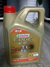 嘉實(shí)多（Castrol）極護智E版 全合成機油 汽機油潤滑油 5W-30 SP/C2 4L 汽車(chē)保養 曬單實(shí)拍圖