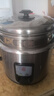 三角牌（Triangle）電飯煲4-5人老式316不銹鋼0涂層2-3人電飯鍋家用5-8人大容量微壓蒸煮一體飯粥鍋 5升【母嬰級316不銹鋼】0涂層內膽 5L 曬單實(shí)拍圖