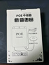 keepLINK KP-P105F百兆poe中繼器 poe延長(cháng)器 1進(jìn)4出 曬單實(shí)拍圖