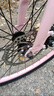 ICOLOUR自行車(chē)成人山地車(chē)公路賽車(chē)單車(chē)騎行變速內走線(xiàn)學(xué)生男女青少年 【薔薇粉】非減震-鋼架輻條輪 26寸21速（160-180cm） 曬單實(shí)拍圖